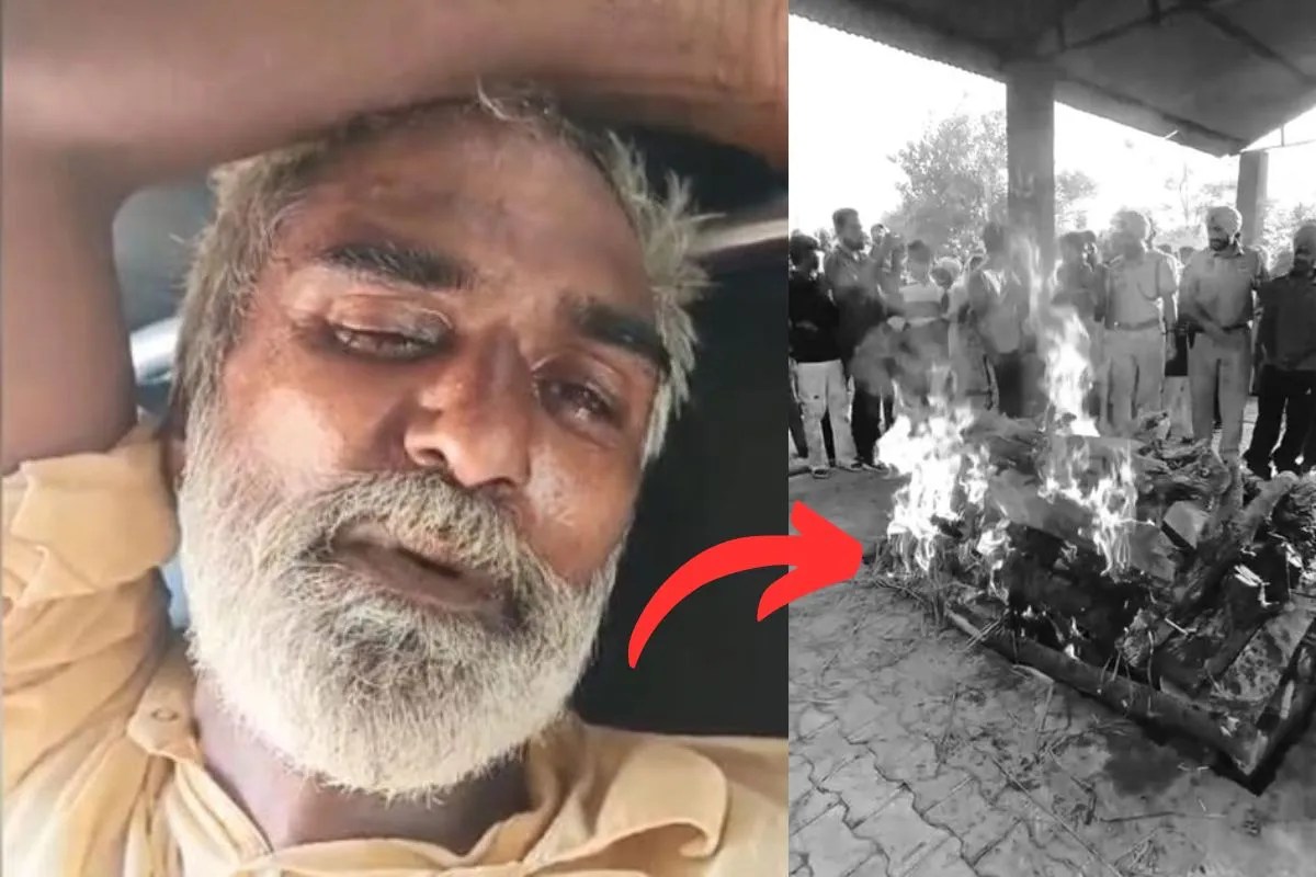 Punjab Gulzar Singh Suicide Case