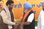 punjab news