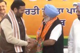 punjab news