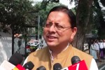 Pushkar Singh Dhami