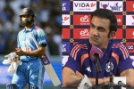 ROHIT-HAMBHIR