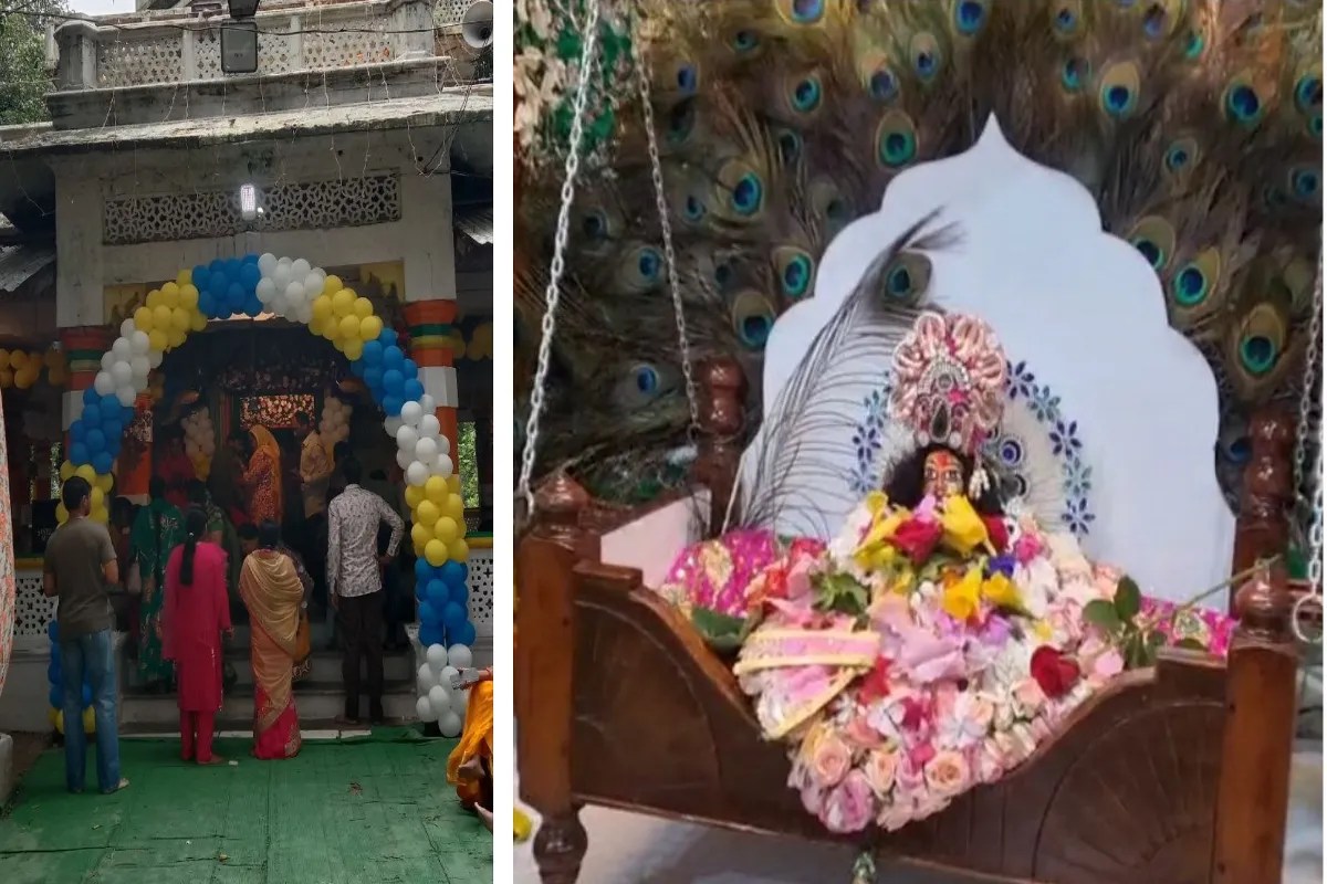 Krishna Janmashtami Ambikapur