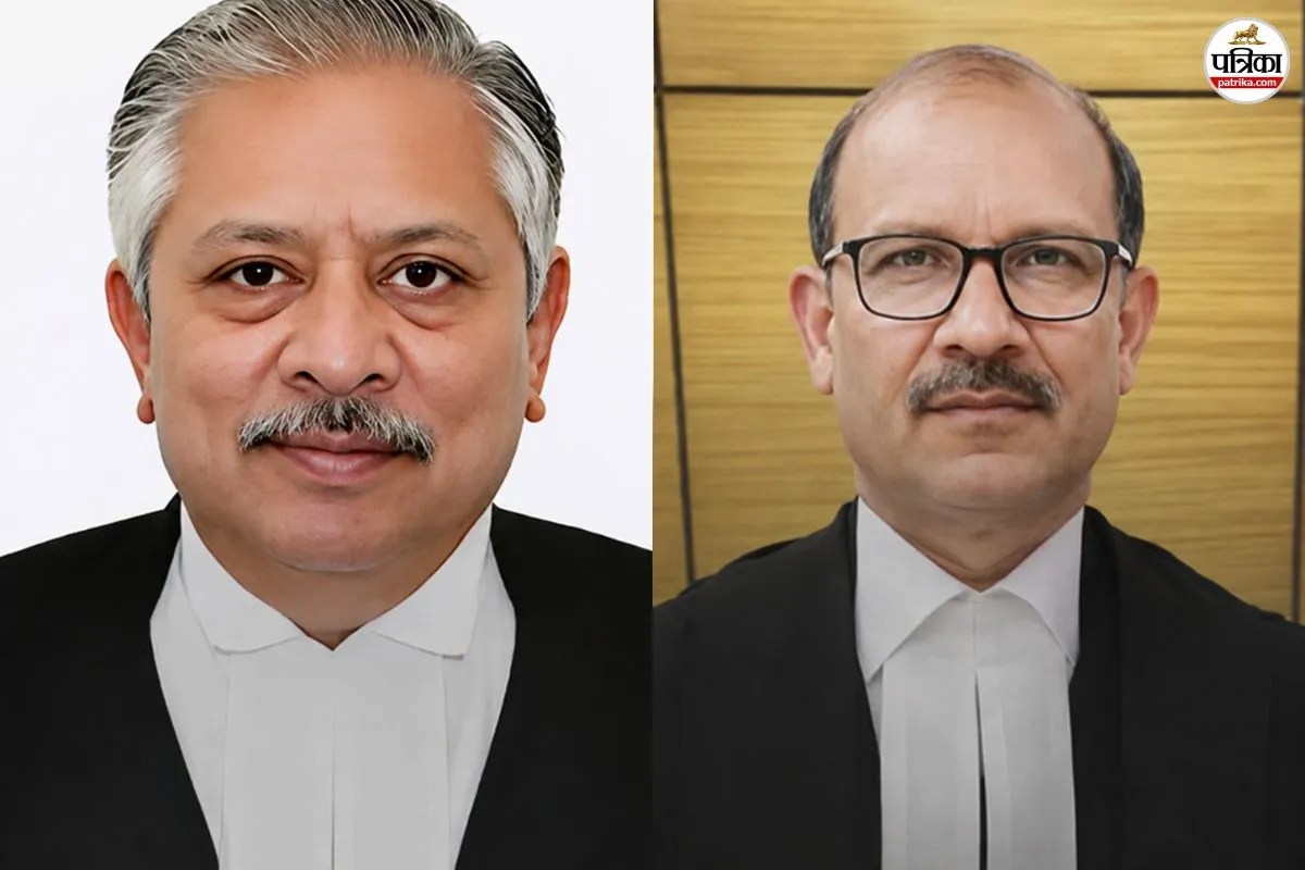 Rajasthan High Court