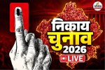 Rajasthan Nikay Chunav Live