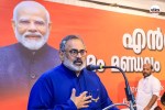 Rajeev Chandrasekhar UPI
