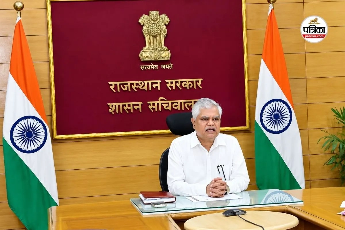 Rajeshwar Singh Election Commissioner Fake Facebook Profile Report