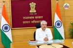 Rajeshwar Singh Election Commissioner Fake Facebook Profile Report