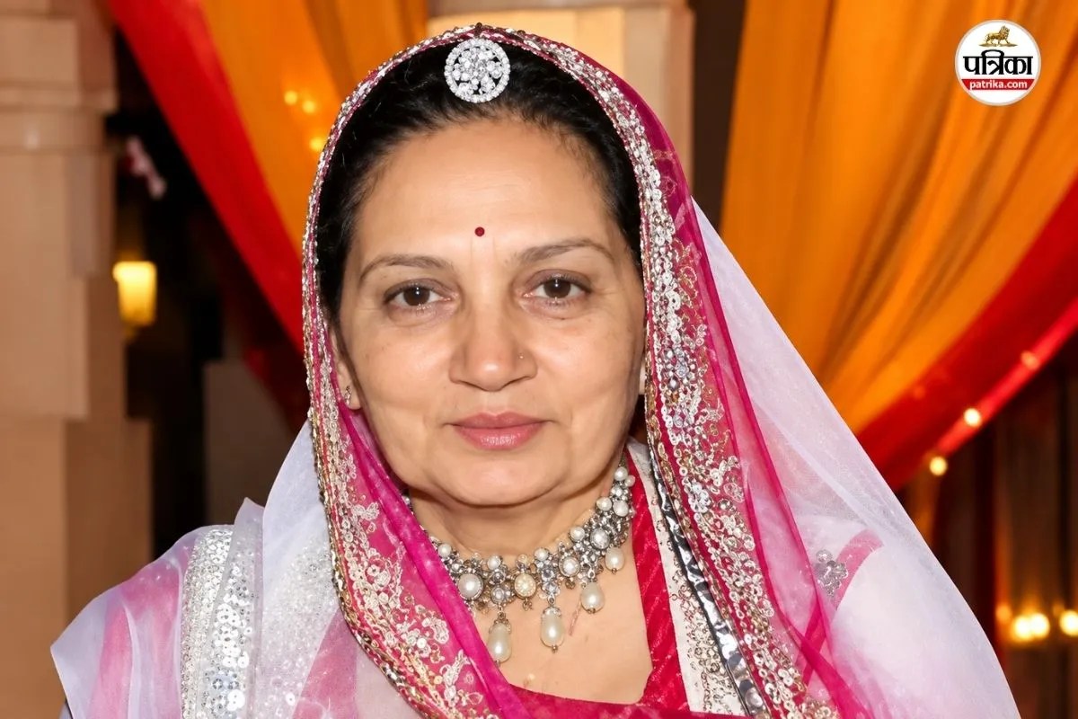 Rajmata Vijayaraj Kumari Mewar Passes Away Udaipur Shambhu Niwas Palace