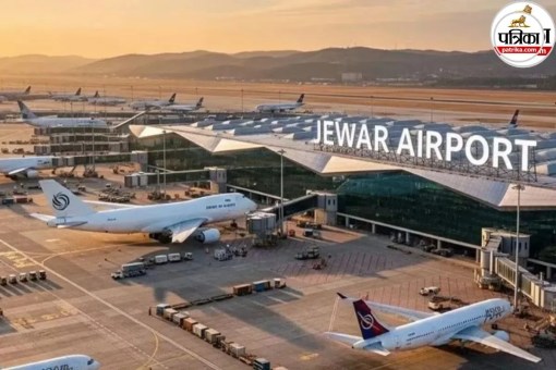 Rajpur Industrial City Aligarh Aligarh Industrial City Jewar Airport