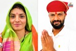 Rajsamand Nagar Parishad Chairman Election