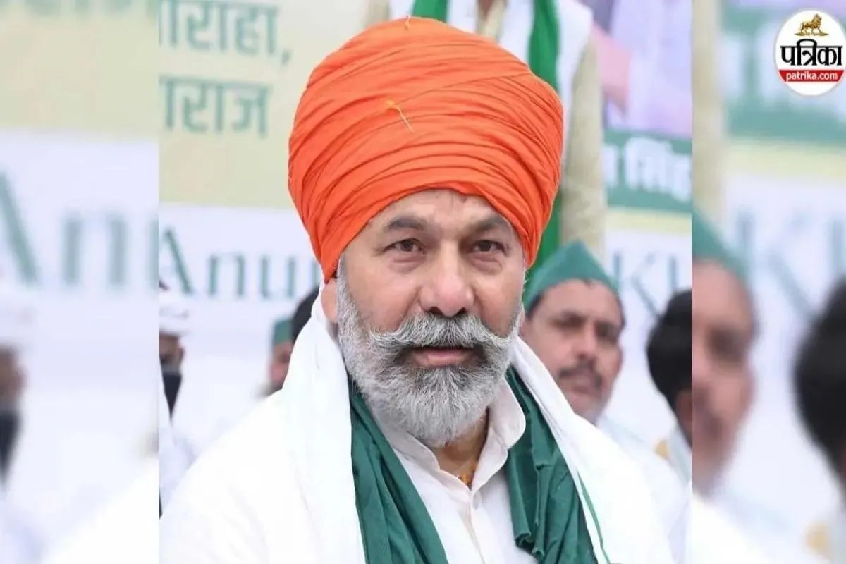 Rakesh Tikait, BKU Mahapanchayat, Farmers Protest