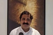 Ram Kadam