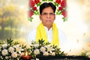 Ram Lalit Chaudhary