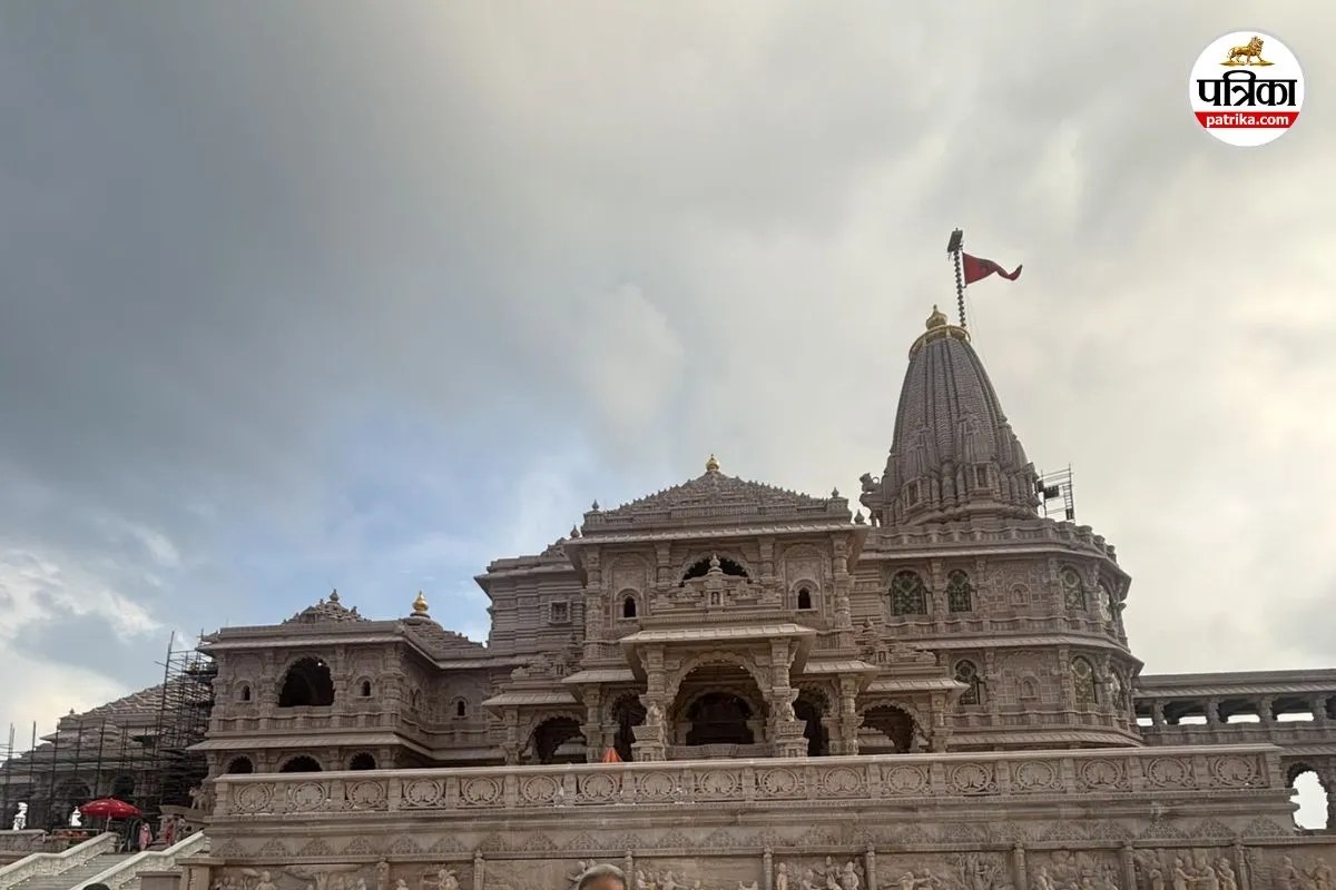 Ram Mandir Donation Counting