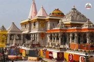 Ram Mandir CEO