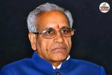 Ram Mandir Trust New Changes Ram Mandir Trust Reshuffle