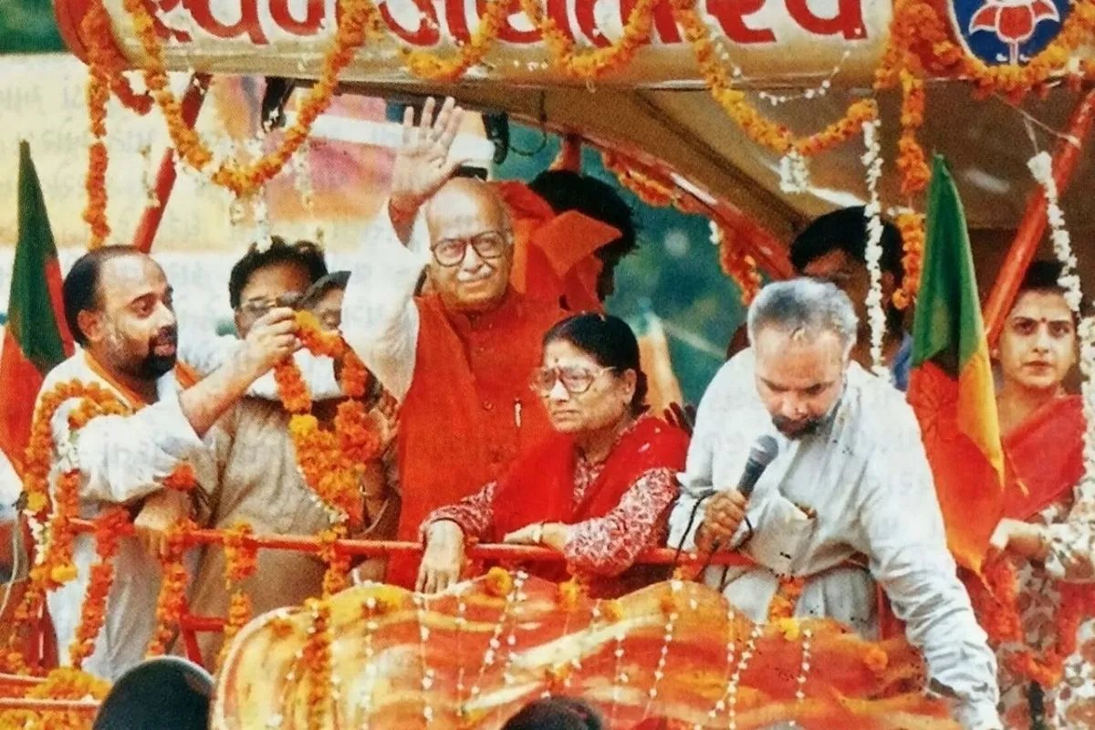 Ram Rath Yatra 1990