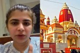 Kalkaji Mandir Case