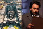 Shekhar Kapur On Kailasa Temple