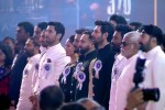 National Film Awards 2026