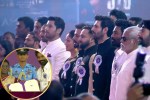 National Film Awards 2026