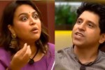Swara Bhaskar Vs Shehzad Poonawala