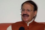 SIR Notice