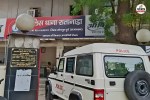 Ratanada Police Station