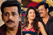 Mirzapur The Movie