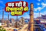 refineries