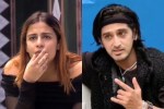 Rhiti Tiwari reveals her big fear front of Qazi Touqeer And said sorry