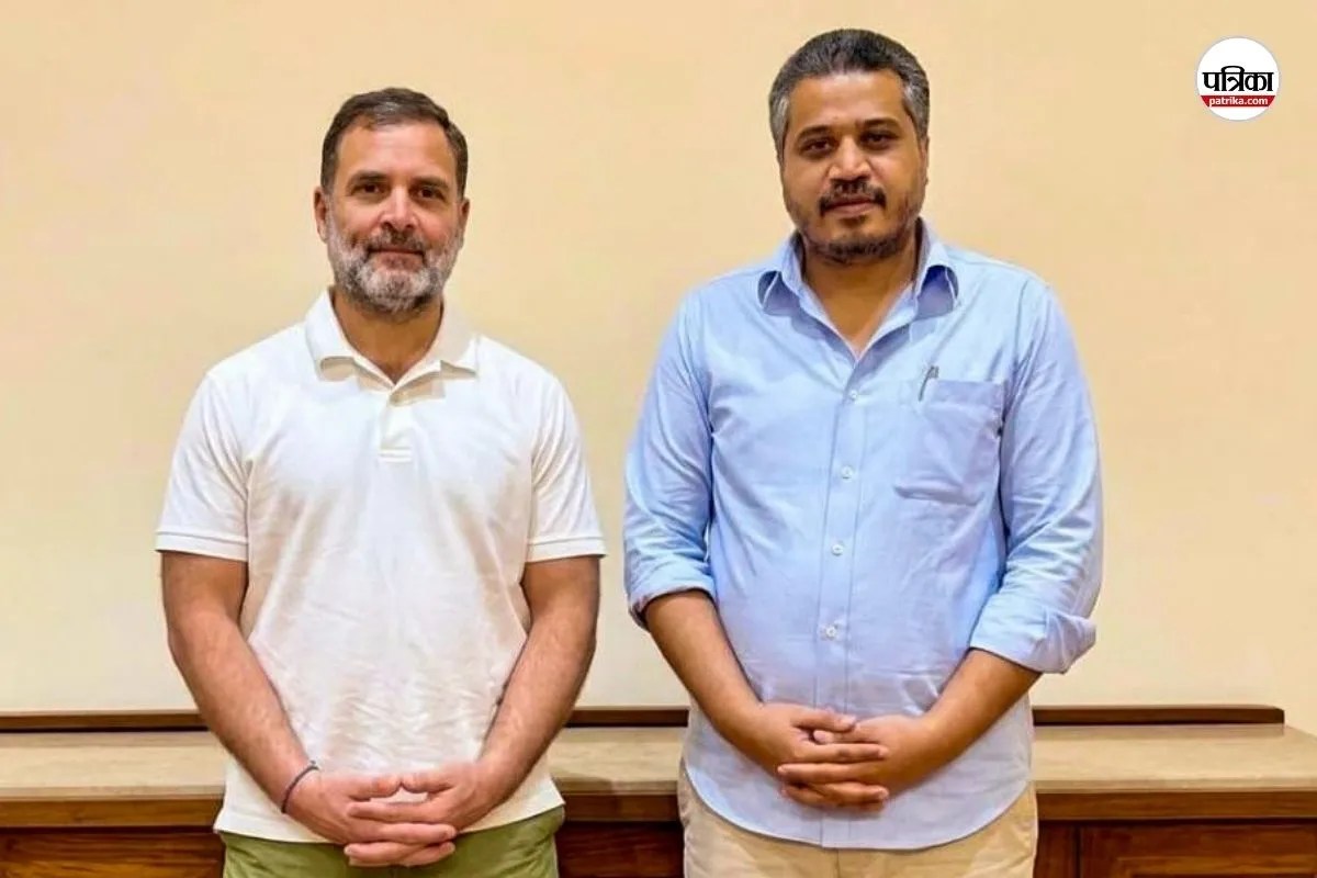 Rohit Pawar Congress joining