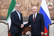 Russia Iran C430L project
