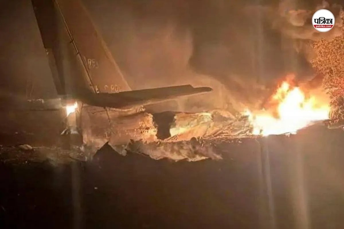 Russia Plane Crash news