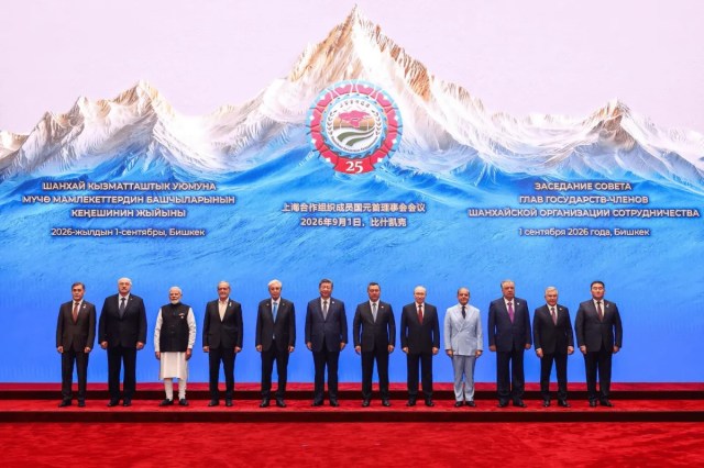 SCO Group Photo, Shehbaz Sharif, PM Modi SCO Summit, SCO Summit 2026, Pakistan PMO, Shehbaz Sharif photo,