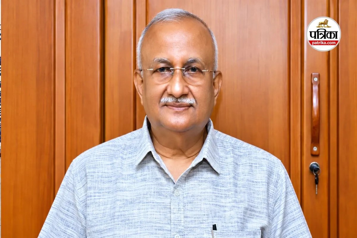 Gram Panchayat Development Plan
