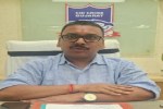 SP EOW Rohan Anand