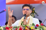 Sachin Pilot