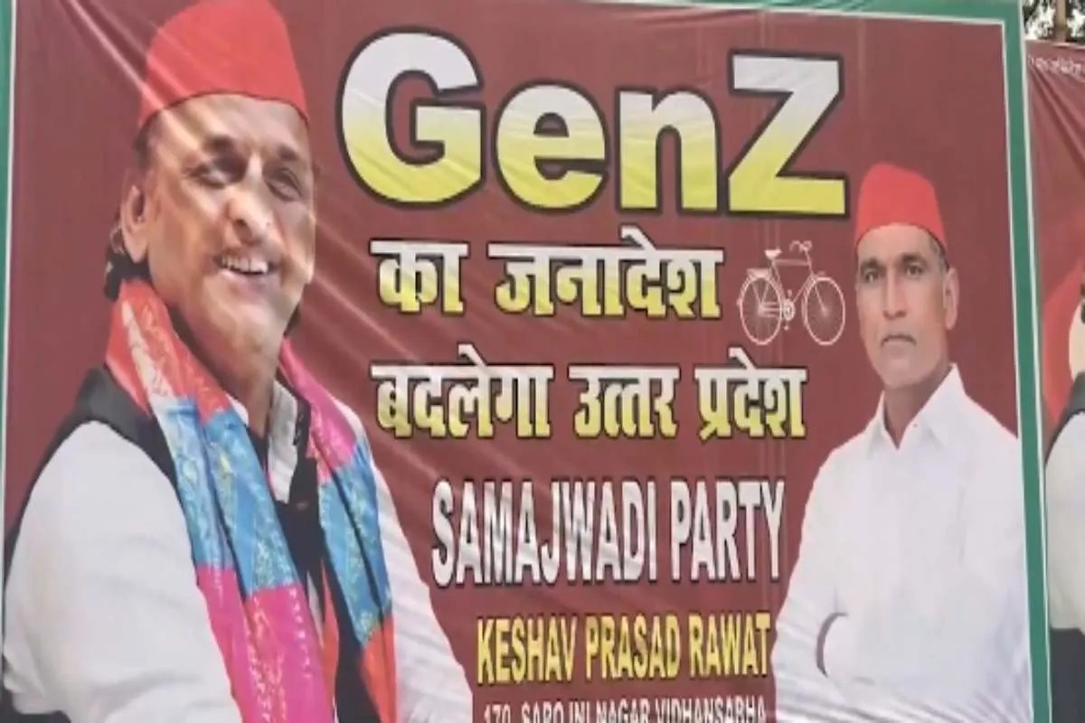 samajwadi party focus gen z voters up assembly election 2027