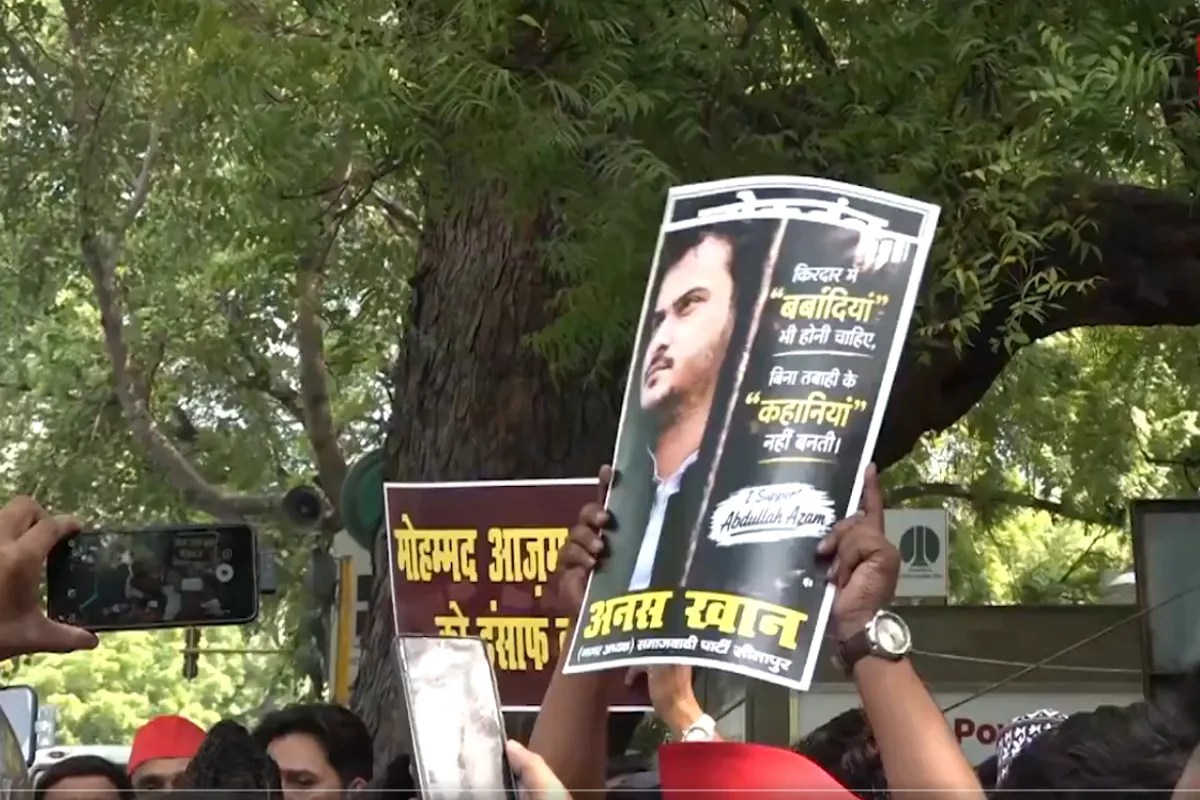 Samajwadi Party Jantar Mantar Protest Delhi 9