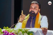 Bihar crime news