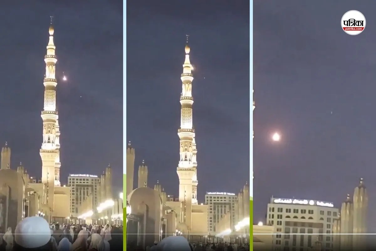 Mecca security alert Houthi