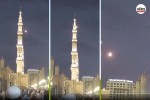 Mecca security alert Houthi