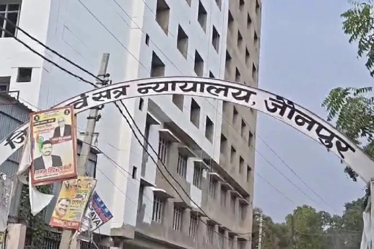 Jaunpur news