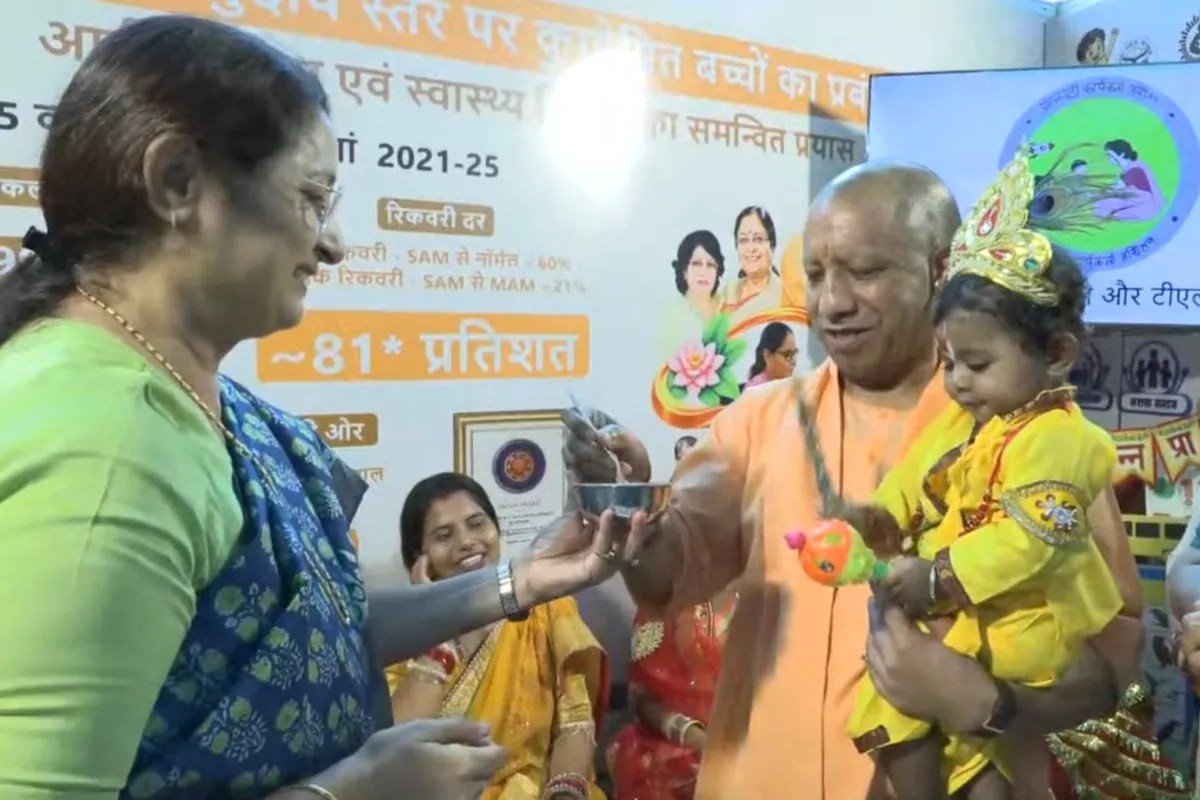 Anganbadi Center news