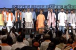 Varanasi latest news