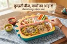 Seeds for kids health