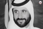 uae news