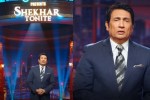 Shekhar Suman