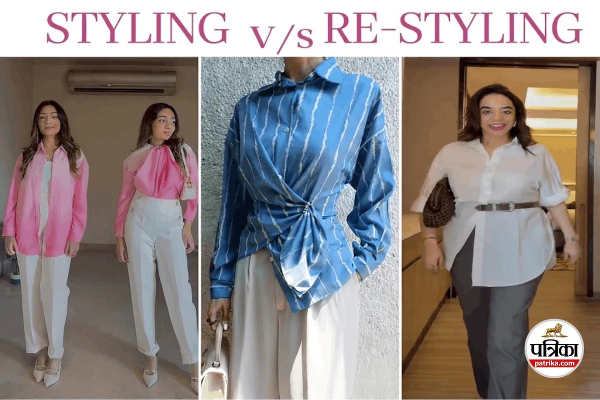 Shirt Style Hacks, Shirt Styling